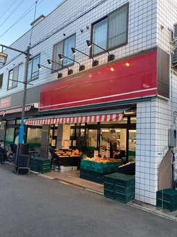 スーパーマーケットの譲渡案件外観