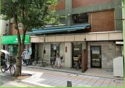 中野駅 徒歩4分 現況:その他 その他居抜きなど物件 【飲食不可】外観