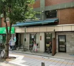 中野駅 徒歩4分 1F《102号室》 事務所仕様物件 【飲食不可】外観