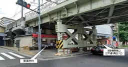 浅草橋駅 徒歩1分 東口出口すぐ横 1F〈A-①区画〉事務所仕様物件【飲食可】