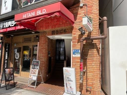 神保町駅 徒歩2分 現況:バー 飲食居抜き物件 【業種相談】外観