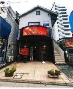 小田急相模原駅 徒歩3分 現況:クラブ・キャバクラ 飲食居抜き物件 【飲食可】外観