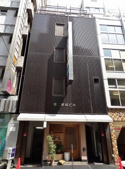 銀座駅・新橋駅徒歩5分圏内/見番通り沿い/バックヤードに最適物件外観