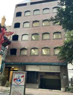 関内駅 徒歩7分 中華街入口 1Fスケルトン物件 【飲食可】外観