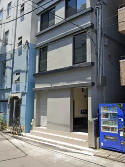 外神田エリア◆旧・練成中学校近く(練成通りからスグ)◇他路線利用可能◆オール電化物件◇外観