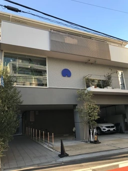 代々木八幡駅 徒歩4分 現況:クリニック その他居抜きなど物件 【業種相談】外観