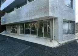 青葉台駅 徒歩3分 大通り沿い 1F路面 スケルトン物件 【飲食不可】外観