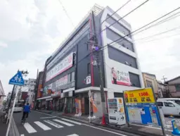 瀬谷駅 徒歩1分 現況:その他 その他居抜きなど物件 【飲食不可】外観