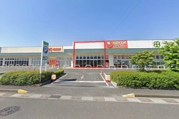 契約期間は 2035年5月末まで外観