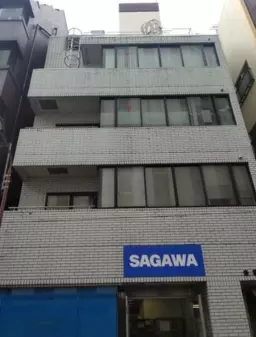 半蔵門駅 徒歩5分 現況:その他 その他居抜きなど物件 【飲食不可】外観