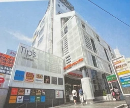 町田から徒歩五分にある物件です。外観