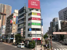 川口駅 徒歩3分 スケルトン物件 【飲食不可】