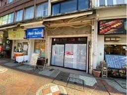 伊勢佐木長者町駅 徒歩5分 スケルトン物件 【軽飲食可】外観