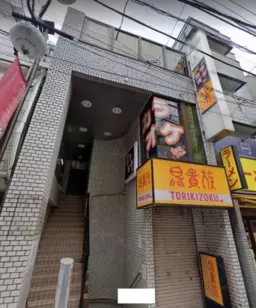 下高井戸駅 徒歩3分 日大通り沿い 3F BAR半居抜き物件 【軽飲食可】