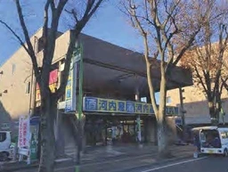 新松戸駅 徒歩8分 スケルトン物件 【飲食不可】外観