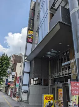 柏駅 徒歩3分 東口大通沿い 2Fレストラン居抜き物件 【飲食可】外観