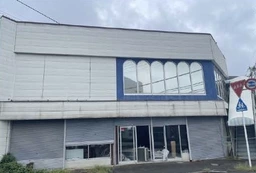 鎌ヶ谷駅 徒歩6分 スケルトン物件 【飲食可】外観