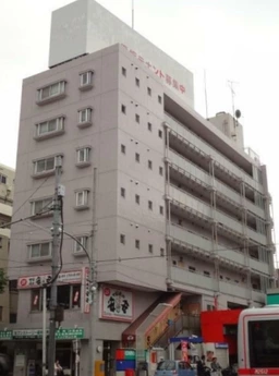 ■平和島駅 徒歩3分 スケルトン物件 【重飲食不可】外観