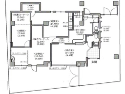 三鷹台駅 徒歩15分 現況:クリニック その他居抜きなど物件 【飲食不可】