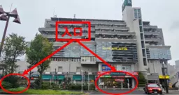 【2階】練馬高野台駅 徒歩1分！！飲食可能物件！！1階同時募集中！お気軽にお問い合わせください！！外観