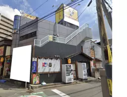 戸田駅 徒歩1分駅目の前  1F韓国焼肉店居抜き物件 【重飲食可】