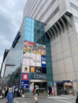 【4階】三鷹駅 徒歩1分!!中央通り・飲食のみ可能物件!!お気軽にお問い合わせください!!外観