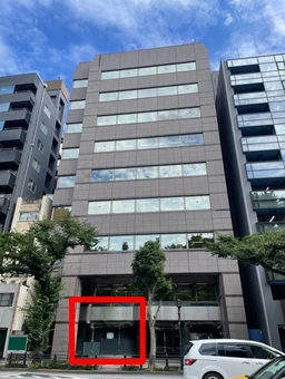 市ケ谷駅 徒歩5分！靖国通り沿い・飲食可能物件！！お気軽にお問い合わせください！！外観