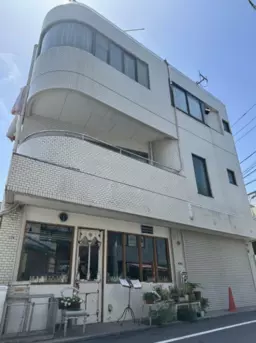 上野毛駅 徒歩1分 スケルトン物件外観