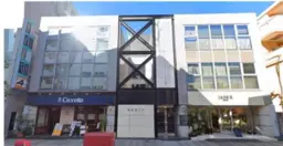 四谷三丁目駅 徒歩9分 現況:その他 その他居抜きなど物件 【飲食不可】外観