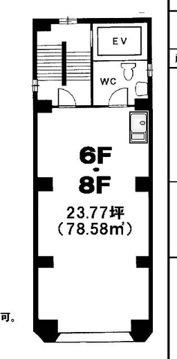 新宿駅の居抜き物件・居抜き店舗・貸店舗一覧|テンポスマート