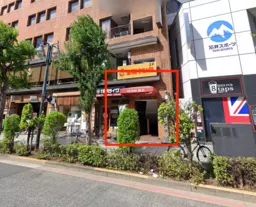 神保町駅徒歩１分、地下１階！靖国通りからの専用飲食、サービス、物販に最適な好立地です。【飲食可能、風俗は不可】外観