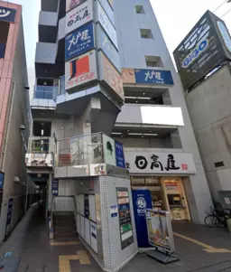 所沢駅 徒歩3分 所沢プロペ通り商店街沿い 2F《200区画》事務所居抜き物件 【軽飲食可】外観