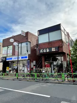 成城学園前駅 徒歩1分 現況:その他 その他居抜きなど物件 【飲食不可】外観