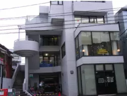 金沢文庫駅 徒歩5分 現況:その他 その他居抜きなど物件 【飲食不可】