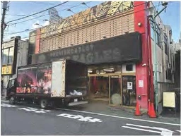 馬橋駅 徒歩1分 スケルトン物件 【飲食可】外観