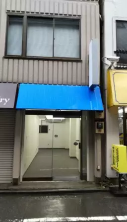 御徒町駅 徒歩2分 現況:その他 その他居抜きなど物件 【飲食不可】◆飲食店・マッサージ・整体は不可外観