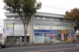 南与野駅 徒歩23分 埼大通り(国道463号)沿い