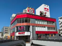 藤沢駅 徒歩2分 スケルトン物件 【飲食不可】外観