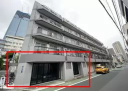 麻布十番駅 徒歩5分 1F スケルトン物件 【重飲食可】詳細業種はお気軽にご相談ください！外観