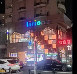 亀有駅 徒歩2分 スケルトン物件 【業種相談】フリーレント:2ヶ⽉(共益費は除く)詳細・業種等はお気軽にご相談ください!外観