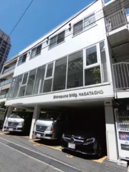 永田町駅 徒歩4分 現況:その他 その他居抜きなど物件 【業種相談】外観