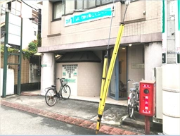 荏原中延駅 徒歩2分 現況:医療施設  【飲食不可】外観