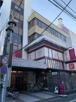 春日部駅 徒歩2分 現況:その他 その他居抜きなど物件 【飲食可】