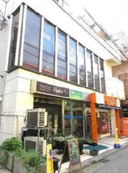 綱島駅 徒歩1分 スケルトン物件 【軽飲食程度相談】外観