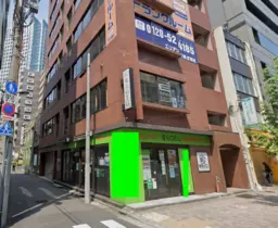水道橋駅徒歩2分★大通りの角地路面テナント!サービス、物販、スクール、クリニックに最適!【飲食不可】外観