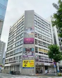大森駅 徒歩4分 現況:その他 その他居抜きなど物件 【飲食不可】外観