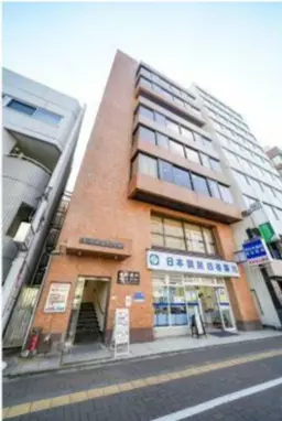 四ツ谷駅 徒歩2分 スケルトン物件 【飲食可】詳細業種はご相談ください。外観