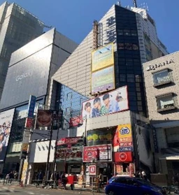 ■明治神宮前〈原宿〉駅 徒歩3分 引渡状態:事務所仕様(設備性能保証無し)【業種相談】外観