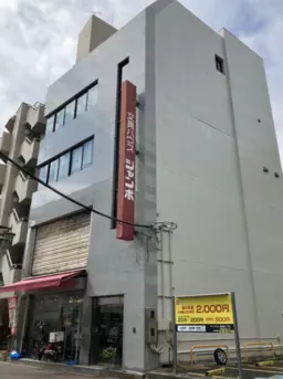 金町駅 徒歩4分 2F スケルトン物件 【飲食不可】詳細業種はご相談ください。外観