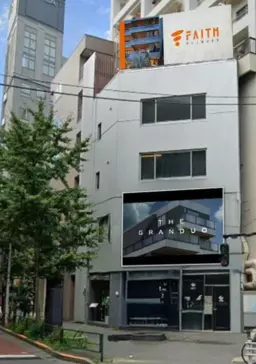 乃木坂駅 徒歩10分 現況:その他 その他居抜きなど物件 【重飲食可】西麻布交差点の角地の視認性の良い1棟ビルです!外観